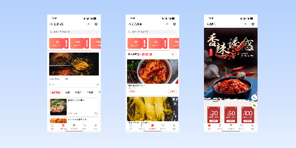 来宾商超便利商城
